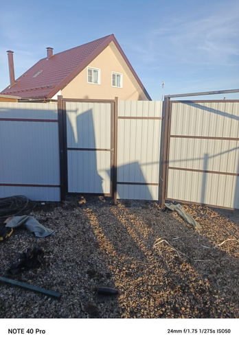 IMG 20250320 WA0138.png