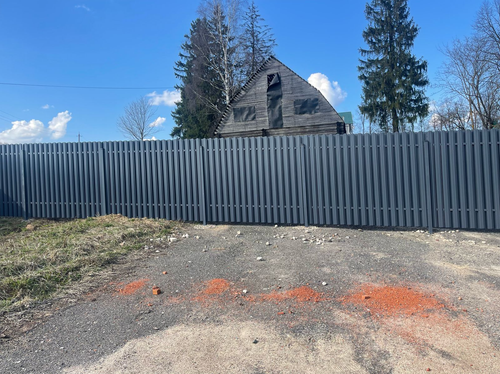 IMG 20250416 WA0112.png