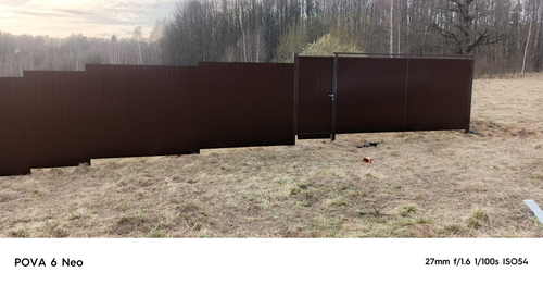 IMG 20250417 WA0168.png