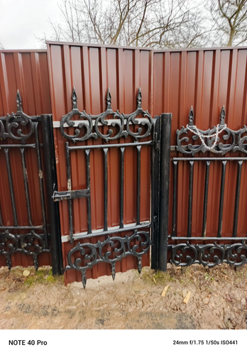 IMG 20250325 WA0114.png