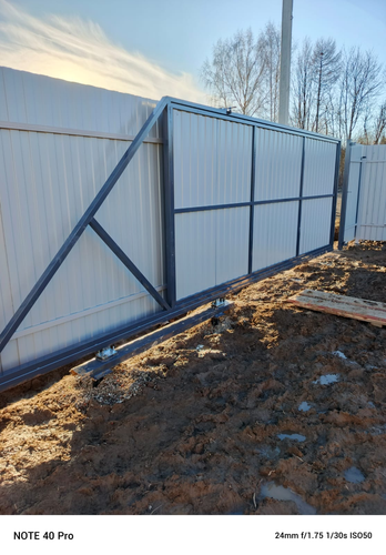 IMG 20250309 WA0058.png