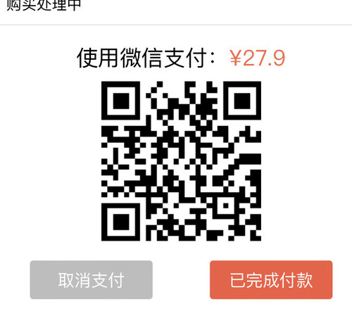 03B0086E BF9C 4D51 A120 C9BD74C24A59.jpg