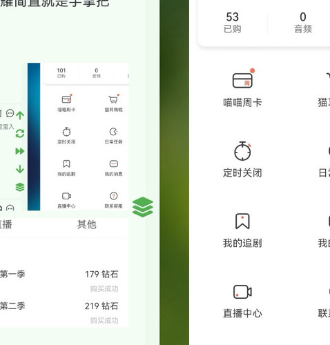 Screenshot 20250522 220808 com.huawei.android.launcher edit 70778905546490.jpg