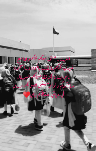 GrisS IWwAA9pi4.jpg