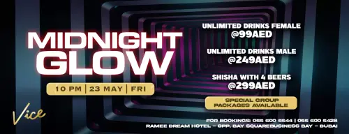 51942 upload682af96cdc3d6 1747646828 0 en1747646837.jpg.webp