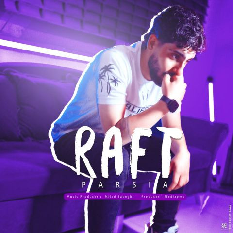 دانلود آهنگ پارسیا به نام رفت