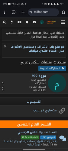 1000071163.jpg