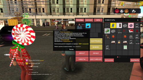 Grand Theft Auto San Andreas Screenshot 2025.05.22 17.59.00.14.png