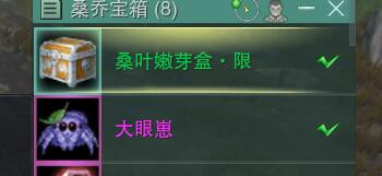 QQ截图20250522210242.jpg