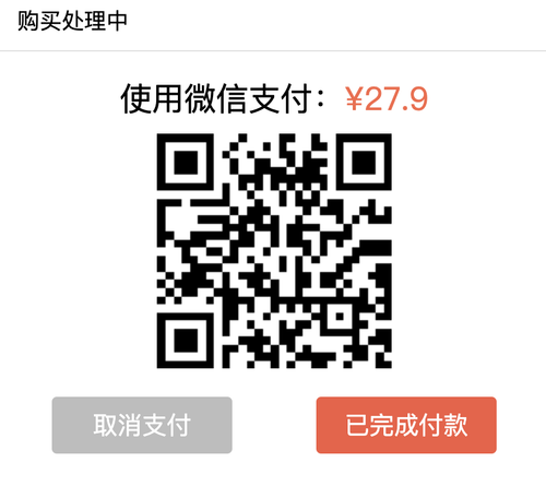 2105203f1ae66bcb0b8a01e361d489ef.png