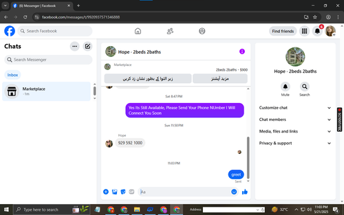 Screenshot 2025 05 21 230335.png