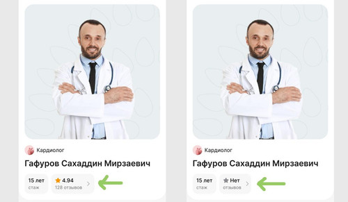 telegram cloud photo size 2 5294072239643291901 y.jpg