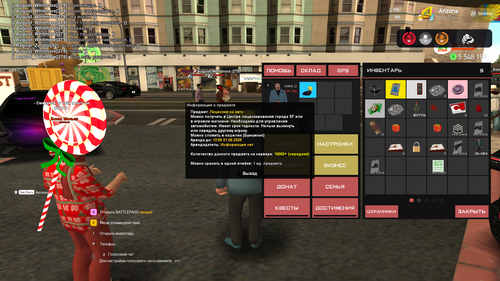 Grand Theft Auto San Andreas Screenshot 2025.05.22 17.59.13.90.png