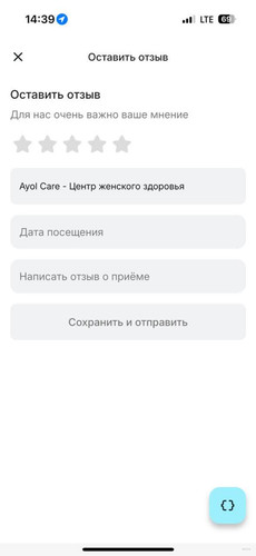 telegram cloud photo size 2 5294072239643291903 y.jpg