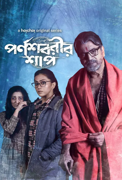 image search 1747920428187.webp