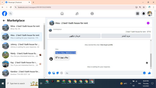 Screenshot 6.jpg