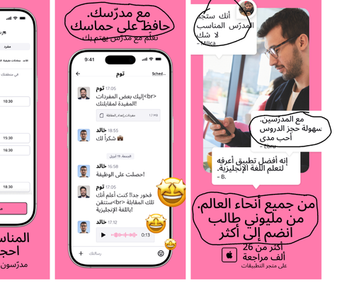 Screenshot 2025 05 22 09.22.02.png