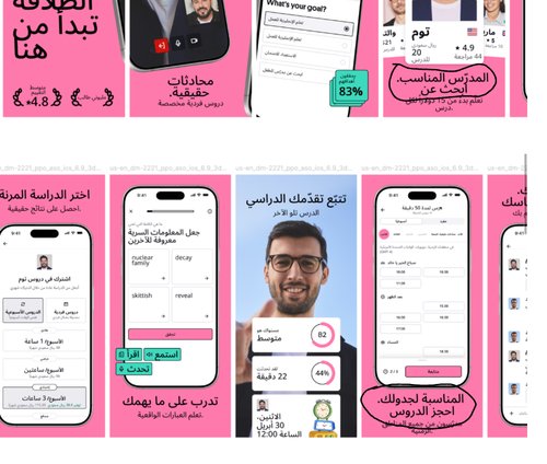 Screenshot 2025 05 22 09.20.53.png