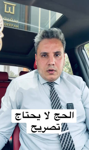 loXjOOhFjJxw6rNe.jpg