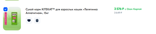 chrome KUNhMiFrWe.png