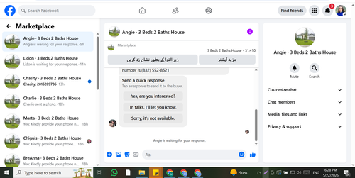 Screenshot 51.png