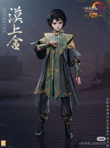 Camera 1040g0k031g3400abgc505n32if540gvja9nk6l8.jpg