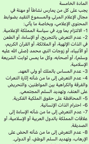 GoHH6I5XEAAZa6P.jpg