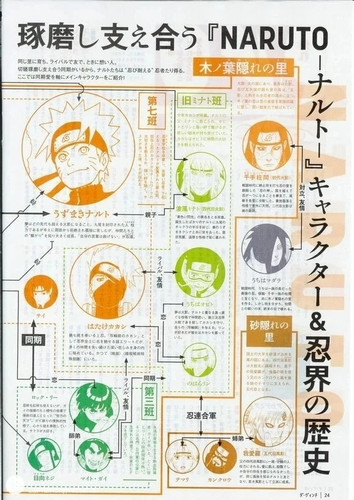 lofter 1724083359859.jpg