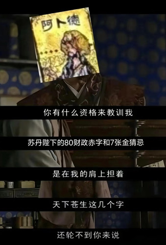 6f92b6a7 555e 4cf2 84d7 bdbe05df80cb.jpg