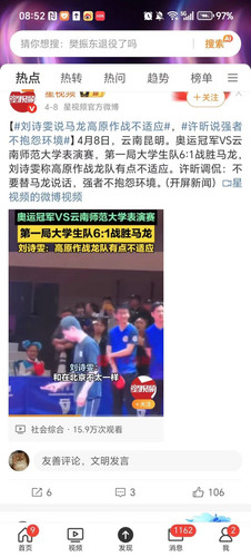 7613DD04 9F71 4B2B AEE0 DFC9BDE89384.jpg