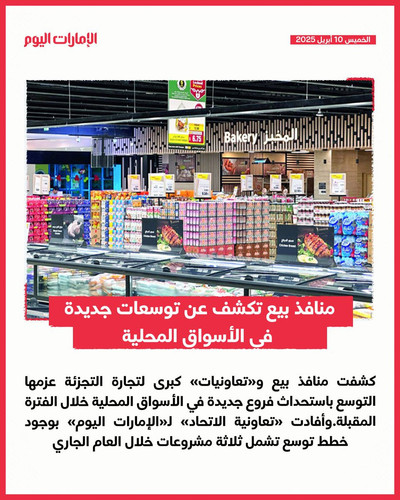 GoJAU9AWkAACOPV.jpg