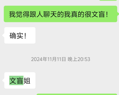 Screenshot 20250410 124410.jpg