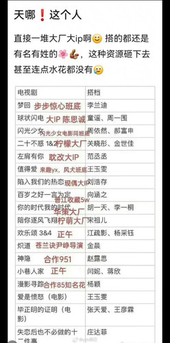 Screenshot 2025 04 10 12 16 06 89 6b26a6c56e60a8073a58a8a51c55ef41.jpg