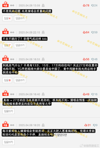58918cc722f8700fe37b409257d7383.png