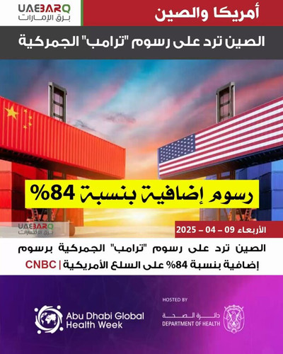 pCHDi28Hivc AAZH.jpg