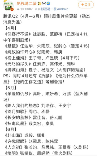 06F8CA43 BCB6 4F2A BADC 3AF952EE2530.jpg