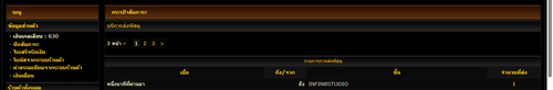 Screenshot (184).png