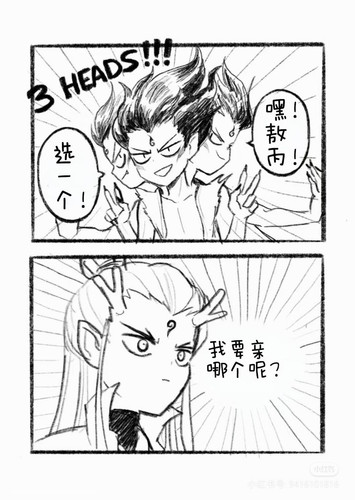 Camera XHS 17441864801451040g00831g1pqhdm026g5o5paru093gribl3c5o.jpg