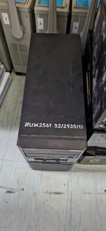 Picture5.jpg
