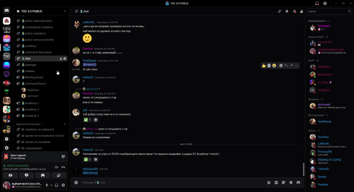 Discord nzI4Msb7oc.png