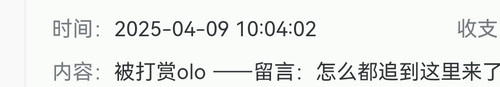 Screenshot 20250409 161457.jpg