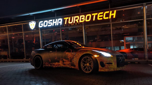 gosha turbo.png