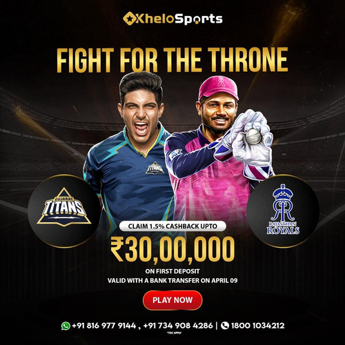 GTvsRR khelosports365.jpg