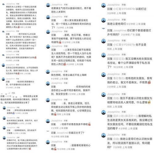 D88BBE96 41C1 4153 AC8B 0ECFD847EA46.jpg