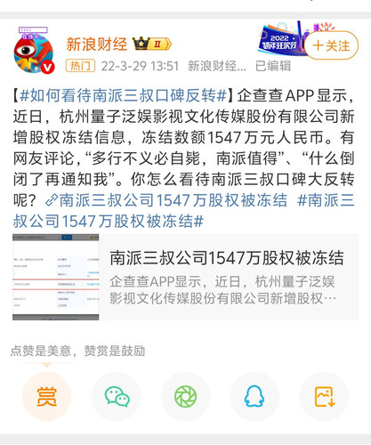 Screenshot 20250409 173506.jpg