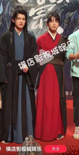 Screenshot 20250409 165543 com.xingin.xhs.png