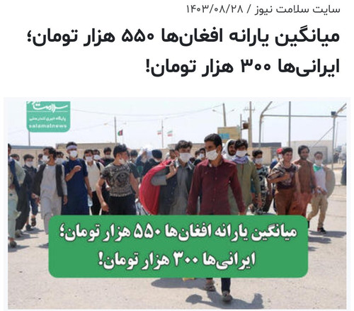 GoK1qTrXoAA2867.jpg