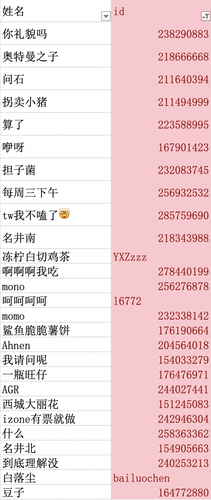 截屏2025 04 10 下午10.15.24.png