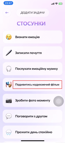 CleanShot 2025 04 09 at 23.47.31@2x.png