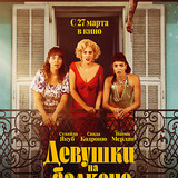 ru images s kinorium com 10816219.jpg